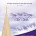dang-vinh-quang-cho-chua-album